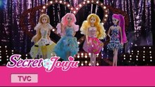 시크릿 쥬쥬 TV광고 드레스가방 20초ver. [SECRET JOUJU IRENE'S SECRET CLOSET]