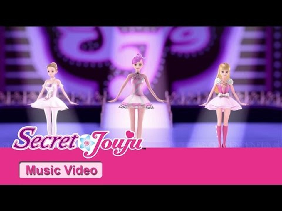 시크릿 쥬쥬 - '꿈의 멜로디' MV [SECRET JOUJU MV]