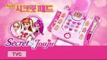 시크릿 쥬쥬 TV광고 시크릿패드 30초ver [SECRET JOUJU SECRET PAD]