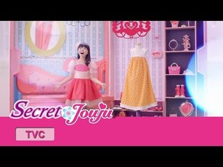 시크릿 쥬쥬 TV광고 시크릿북 15초ver. [SECRET JOUJU SECRET BOOK]
