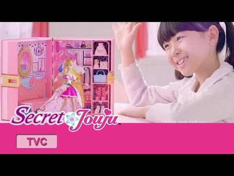 시크릿 쥬쥬 TV광고 책속의 비밀공간 시크릿 팝업북 30초ver. [SECRET JOUJU]