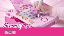 시크릿 쥬쥬 TV광고 시크릿패드 15초ver [SECRET JOUJU SECRET PAD]