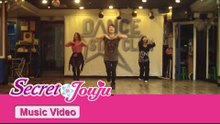 시크릿 쥬쥬 - '손을 잡아요' 안무영상 [SECRET JOUJU DANCE]
