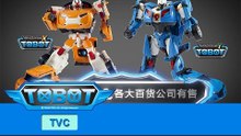 托宝兄弟 托宝X, 托宝Y Evolution 15" TVC [TOBOT X,Y Evolution 15" TVC Chinese ver.]
