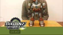 BIKLONZ#URSA#DEMO [바이클론즈 우르사 변신 설명 영상]