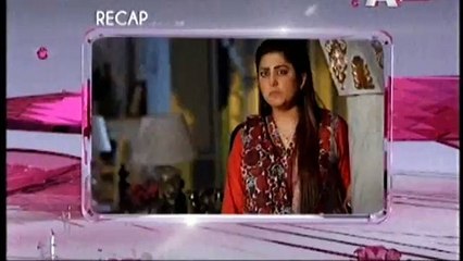 Kaneez Episode 87 Recap Aplus TV Drama 5 July 2015