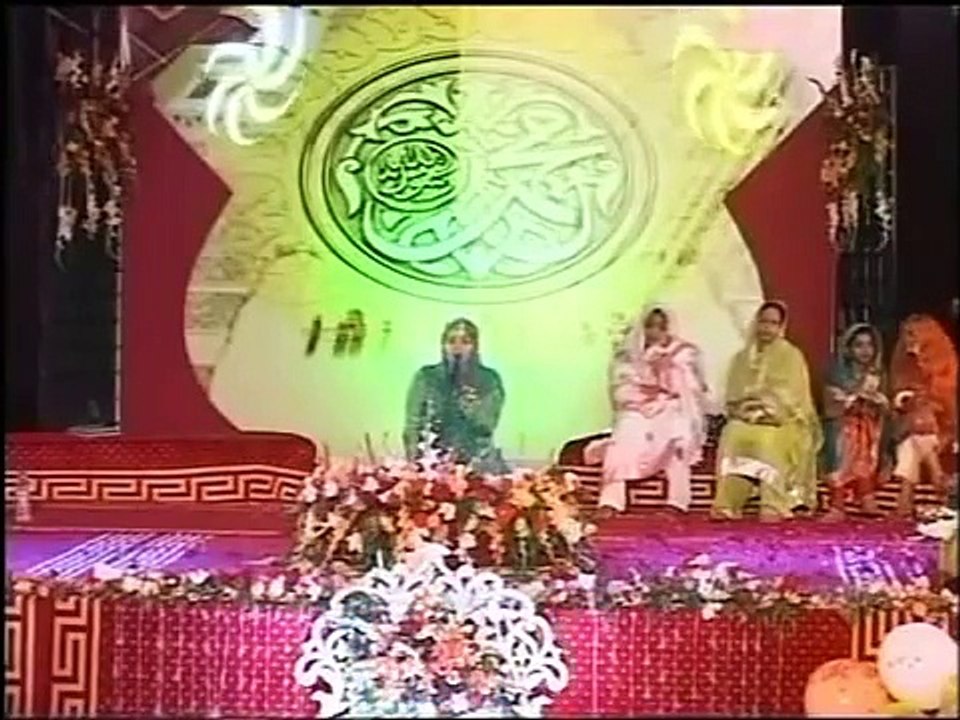 Ya Shafi e Umam Lilah Kardo Karam naat Khawan,  Hooria Faheem
