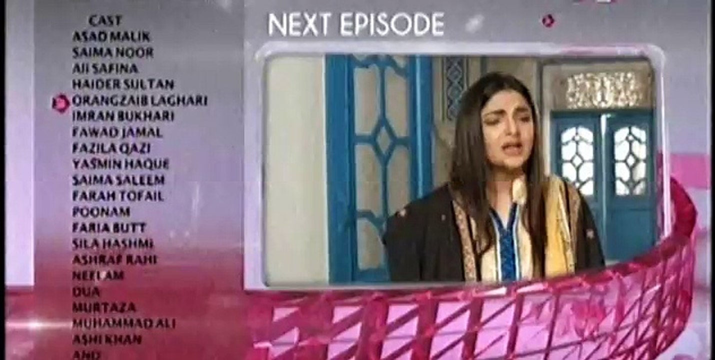 Kaneez Episode 90 Promo Aplus TV Drama 5 July 2015