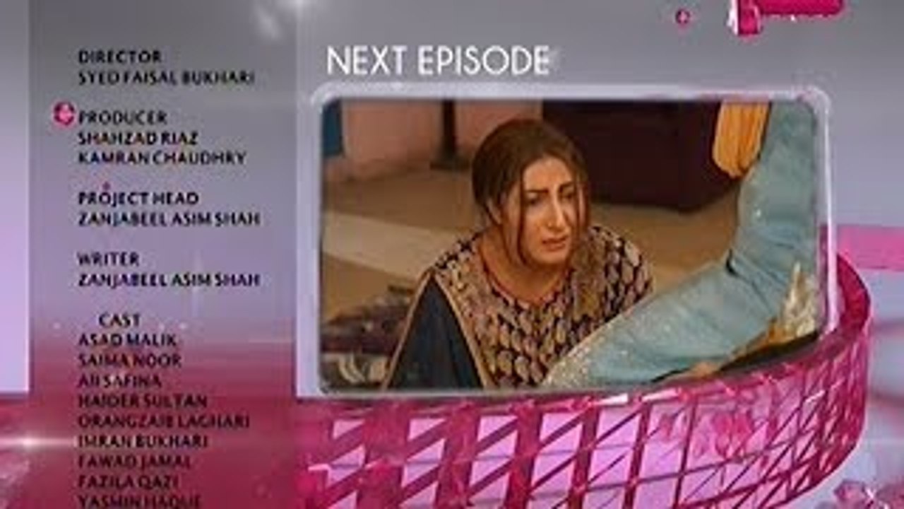 Kaneez Episode 90 Promo Aplus Drama 5 July 2015