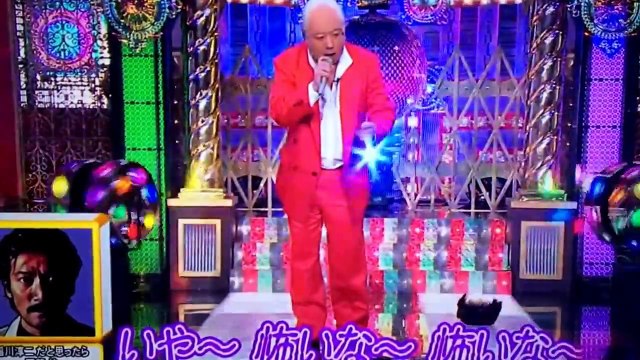 2億4千万のモノマネ ファイナル 1