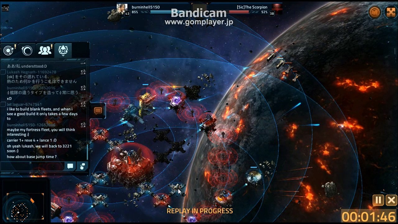 VC burnin's base burning