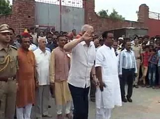 Patan Sankheswar Jain Community Health Center opening by Governor Kohli