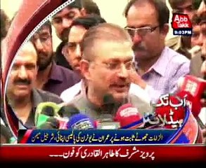 Abb Takk Headlines - 09 PM - 05 July