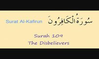 Surat 109 Al Kafirun - The Disbelievers