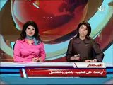 تلفزيون الراى,Alrai TV