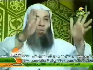 chiekh mohamed hassan al jana 3 canat al rahma