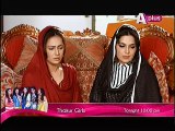 Kaneez Episode 89 - Aplus Drama Series