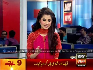 Imran Khan labeled Nawaz Sharif and Asif Zardari as ‘Fugitive’