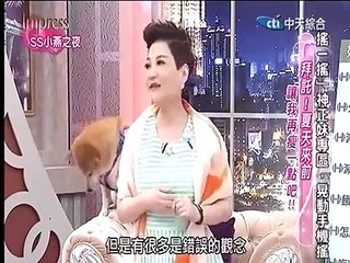 SS小燕之夜 20150520