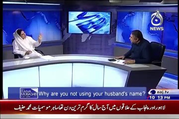 Aaj Rana Mubashir Kay Sath– 5th July 2015