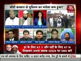 Halla Bol: Have Indian Muslims lost trust in Narendra Modi? (PT-1)