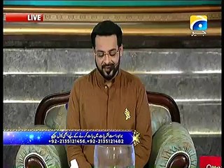 See How Amir Liaquat Praising Nawaz Shareef In Live Show