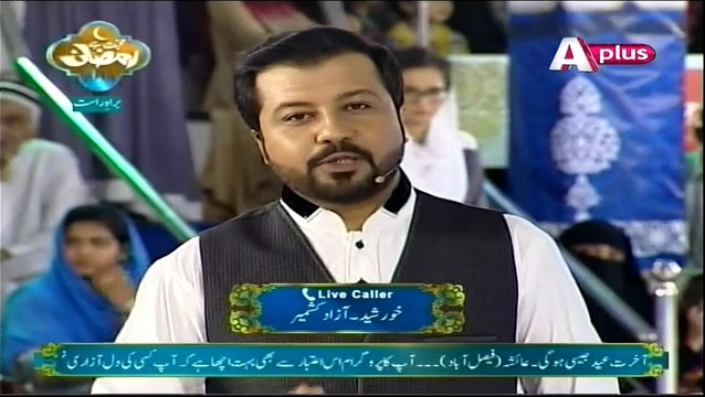 Junaid Iqbal Msg To Those Who Dont Repect Mother's - Must Watch