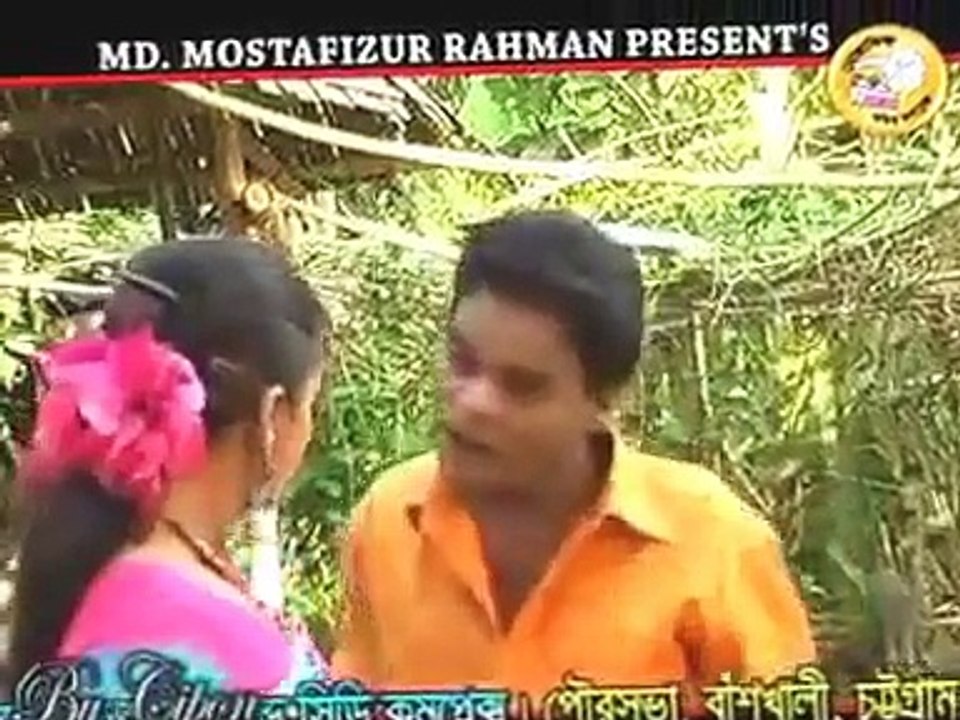 ctg song ar hai ar loy by atafa ang jahangir bangla song 2015 hd new