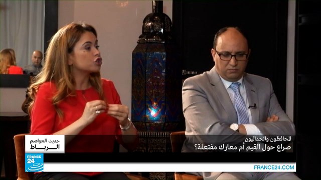 المغرب: المحافظون والحداثيون.. صراع حول القيم أم معارك مفتعلة؟