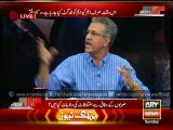 At preent, only MQM is being targeted , says Waseem Akhtar