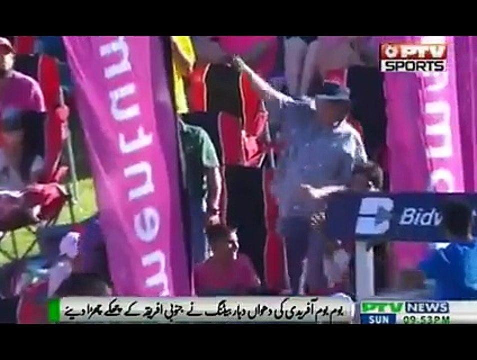 Do you remember the longest six of the cricket history