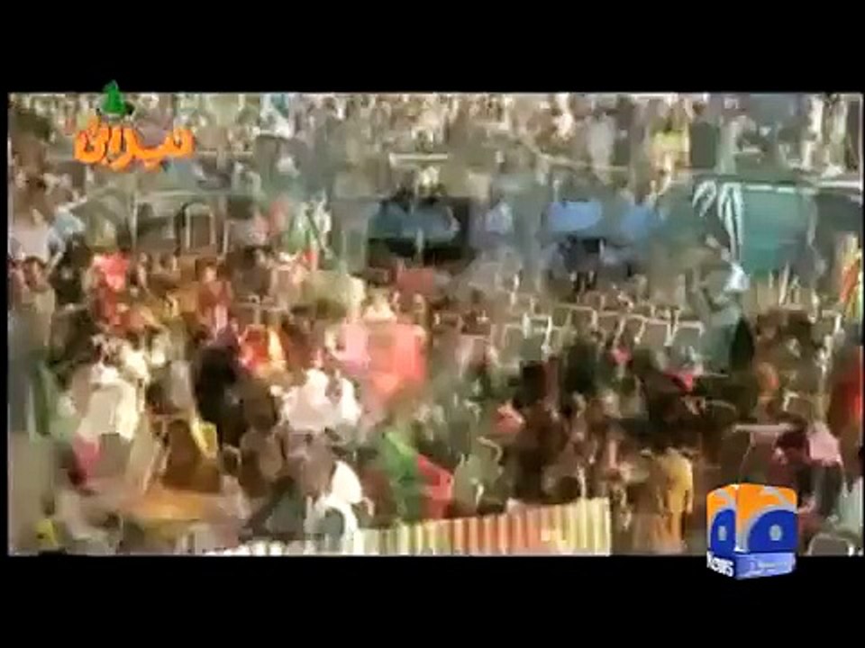 Tezabi Totay Imran Khan