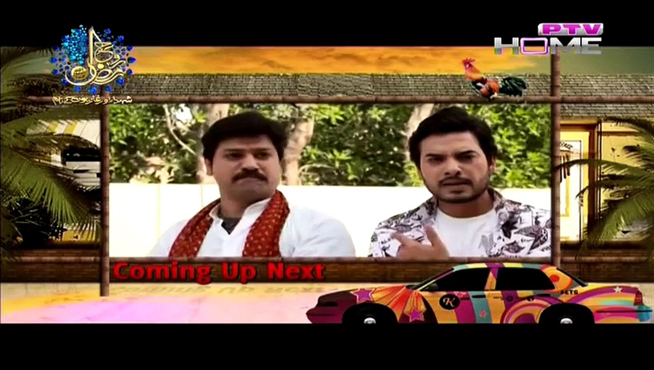 Love Mein Twist Episode 18
