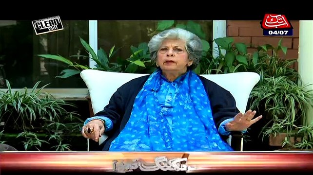 Benazir Income Support Program Is Waste Of Money-Syed Abida Hussain