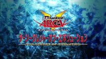 Yu-Gi-Oh! Arc-V The Secret of Evolution Japanese Commercial