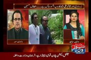 Dr Shahid masood Taunting Advice To Najam Sethi