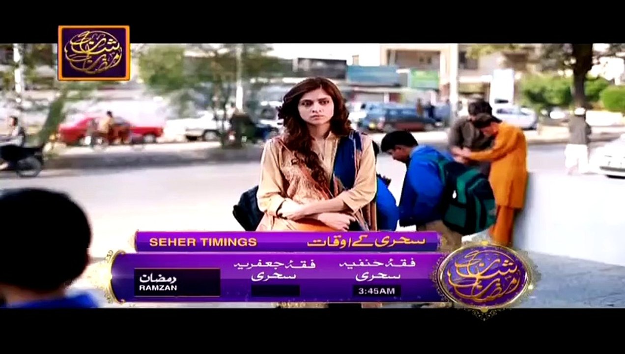 Khilona Episode 14 on Ary Digital 5 July 2015