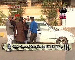 Zara Hut Kay Metro One TV. Joke With Perveez Musharraf (Duplicate)