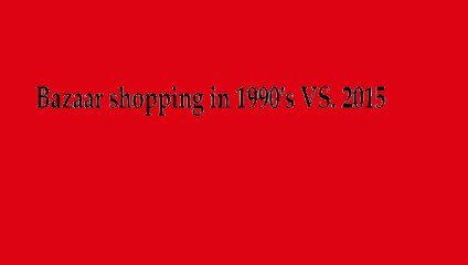 Brown Bazaar Shopping