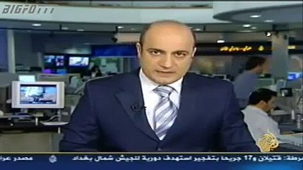 Tunisie Leila Ben Ali Trabelsi 2010  تونس، بن علي المافيا الطرابلسية