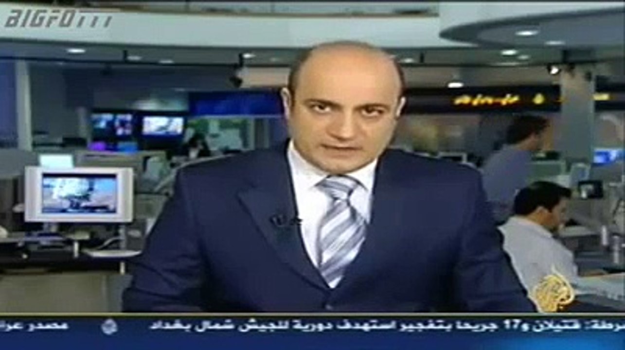 Tunisie Leila Ben Ali Trabelsi 2010  تونس، بن علي المافيا الطرابلسية