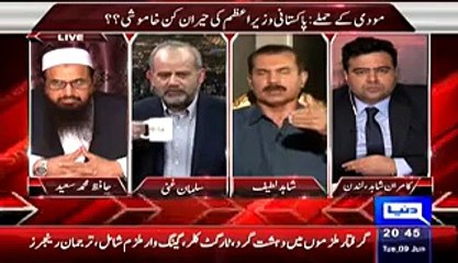 Shahid Latif Badly Blasts On Nawaz Shareef And Geo Network To Do Propagenda Against Pakistan Army - MUST WATCH !!!