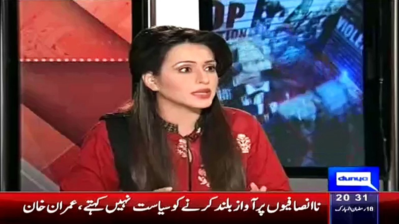 Babar Awan Reveals That What India Afghanistan Planning For Pakistan After Their
