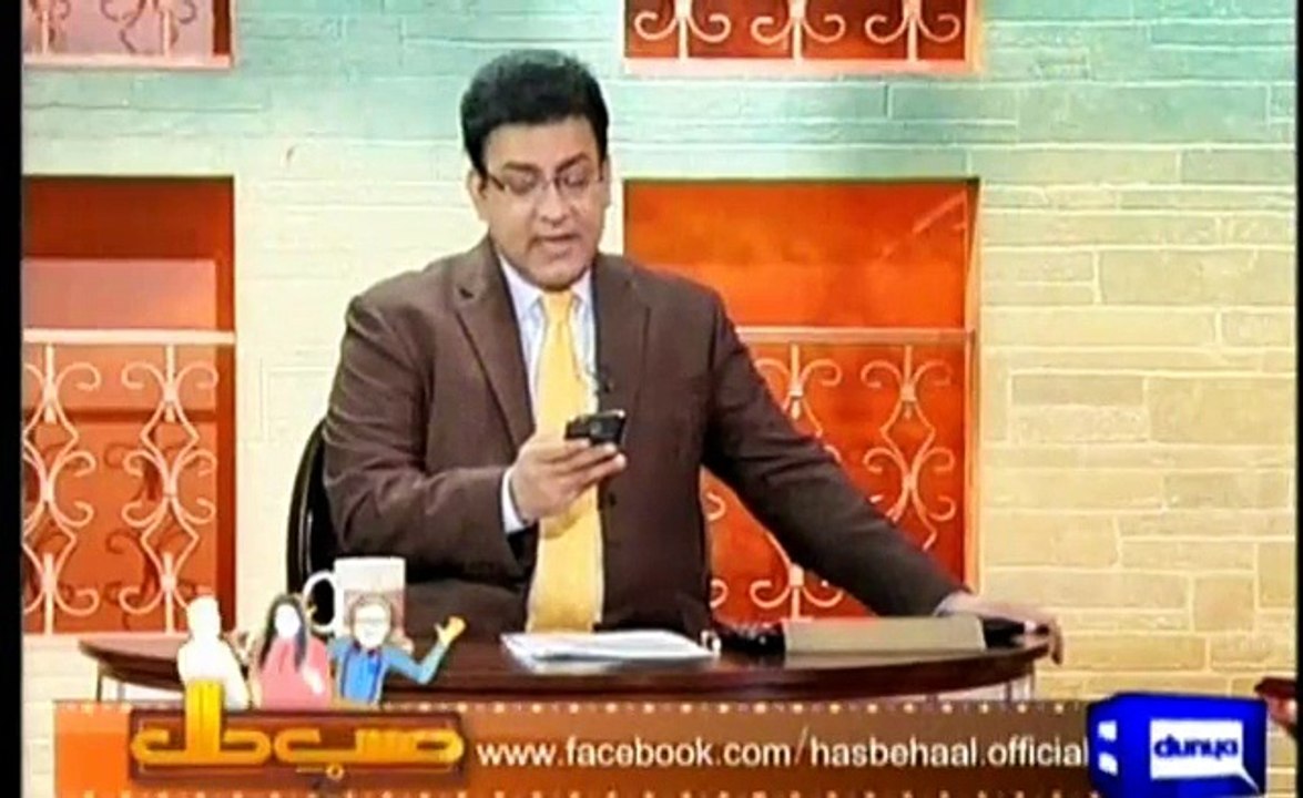 Hasb e Haal Part 3 New Episode 5 July 2015