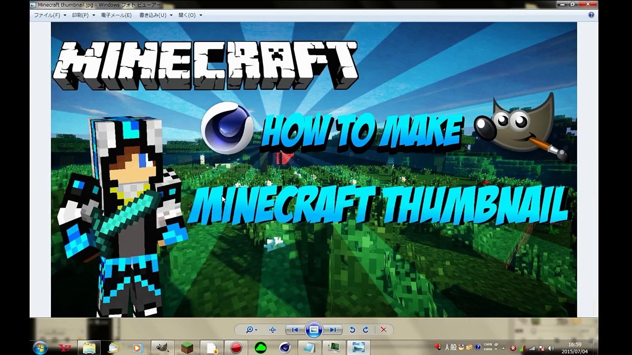 Domgames Minecraftサムネイル作り方 How To Make Minecraft Thumbnail Video Dailymotion