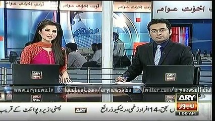 Headlines – 0100 – Monday – 06 – July – 2015