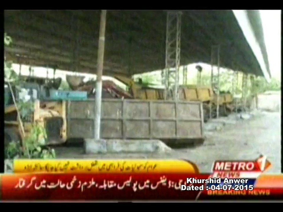 DMC Central Metro One Baldiyati Khabren  ( visit gulberg workshop )  04-07-2015.