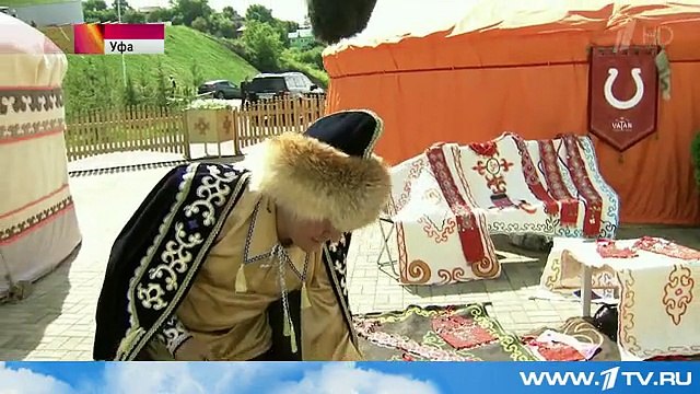 В Уфе на следующей неделе пройдут саммиты БРИКС и ШОС - Первый канал