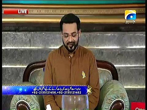 Nawaz Sharif Ko Bura Kehne Wale Amir Liaquat ke Yeh Video Zarur Dekhein