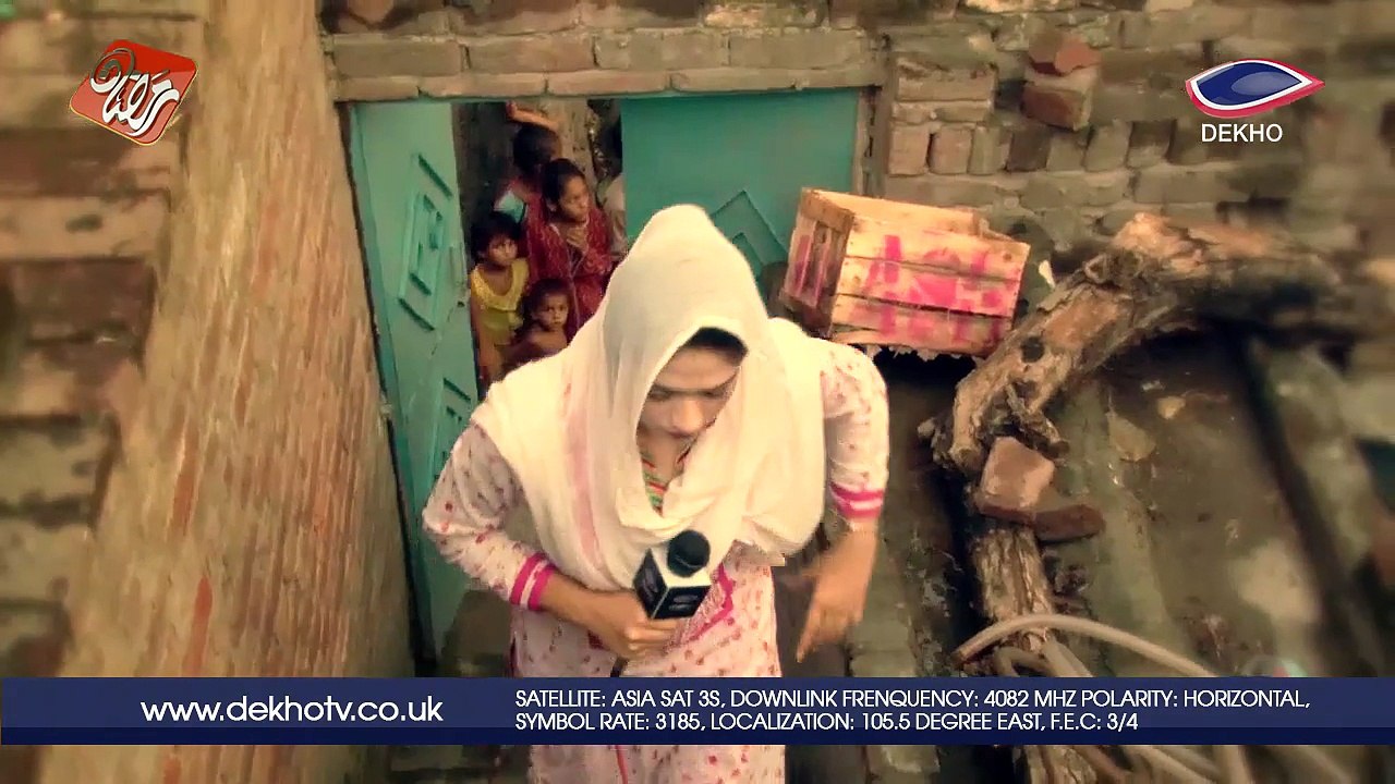 DEKHO TV | Ramadan Transmission | NANHAY FRISHTAY 006